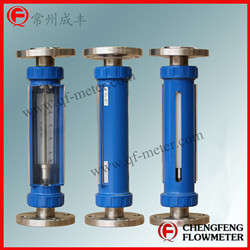 LZB-F20-40 flange connection type glass tube flowmeter [CHENGFENG FLOWMETER] turnable flange easy installation high accuracy professional type selection